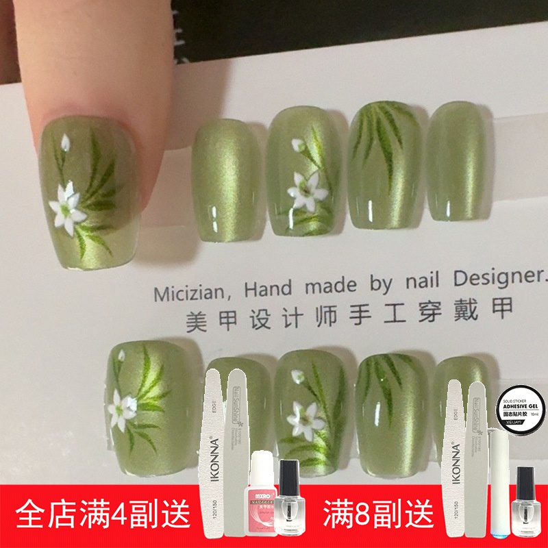 【兰花绿猫眼】猫眼纯手工穿戴甲指甲贴片美甲假指甲5009#