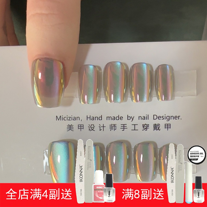 【极光银】猫纯手工穿戴甲指甲贴片美甲假指甲3117#