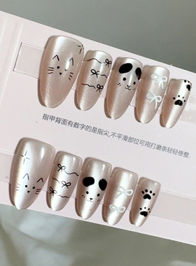 【猫狗恋杏仁版】猫眼纯手工穿戴甲指甲贴片美甲假指甲5058#