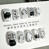 猫 惊吓 猫眼穿戴甲指甲贴片纯手工美甲假指甲3081