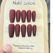 穿戴甲美甲贴片磨砂酒红猫眼芭蕾T成品重复使用指甲片可拆卸311