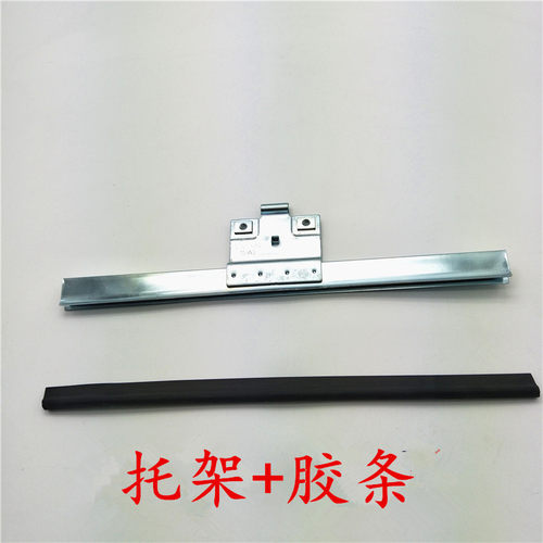 大众桑塔纳3000志俊2000超人普桑99新秀06普桑玻璃升降器托架胶条