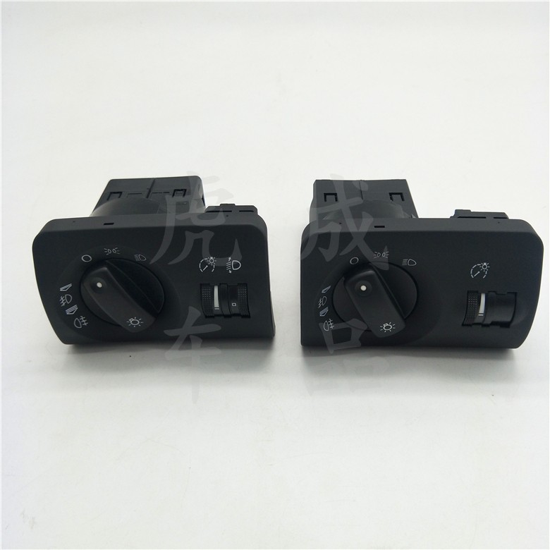 适用于奥迪C5A6大灯开关前照明灯旋钮雾灯开关总成远近光调节开关