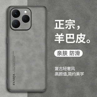 适用于Realme真我15T手机壳真我15t保护套真我15T海外国际新款真我15T羊巴皮全包防摔复古轻奢高级感商务男女