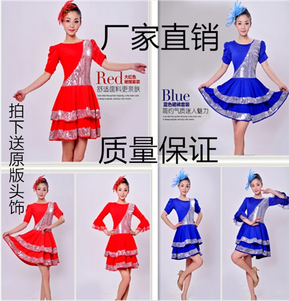 广场舞服装新款套装成人ds亮片舞蹈服装演出服女现代爵士舞服装