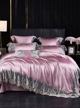 高端奢华公主风结婚四件套粉紫色蕾丝纯棉被套金色床上用品八件套