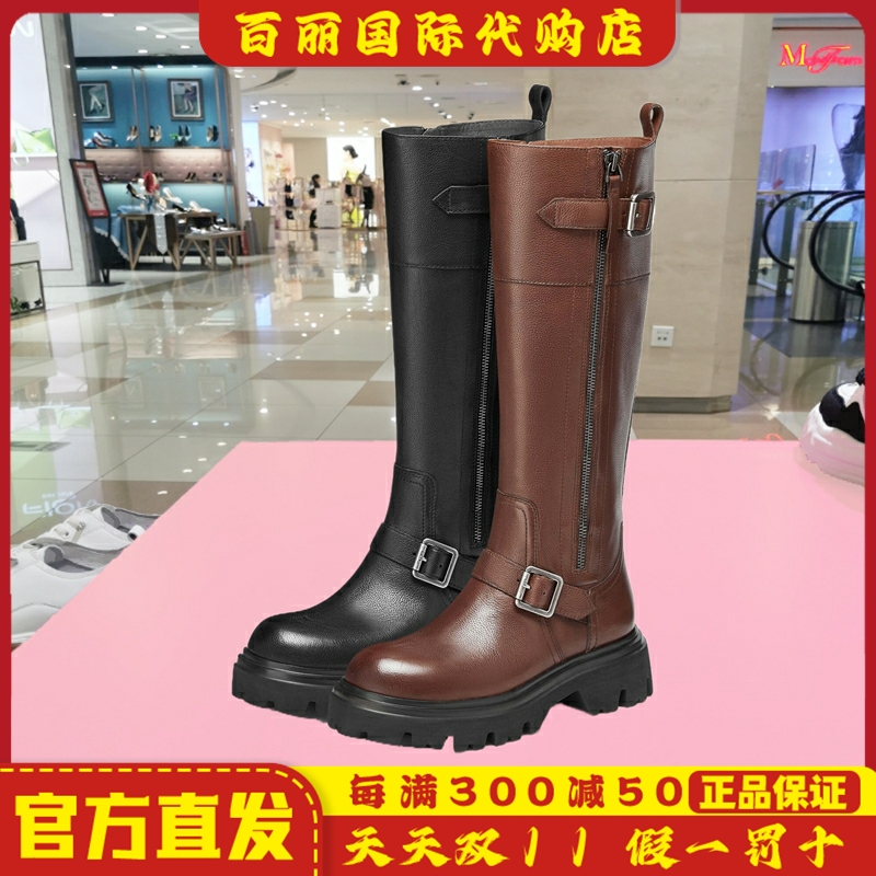 思加图冬季新款女鞋时尚骑士靴