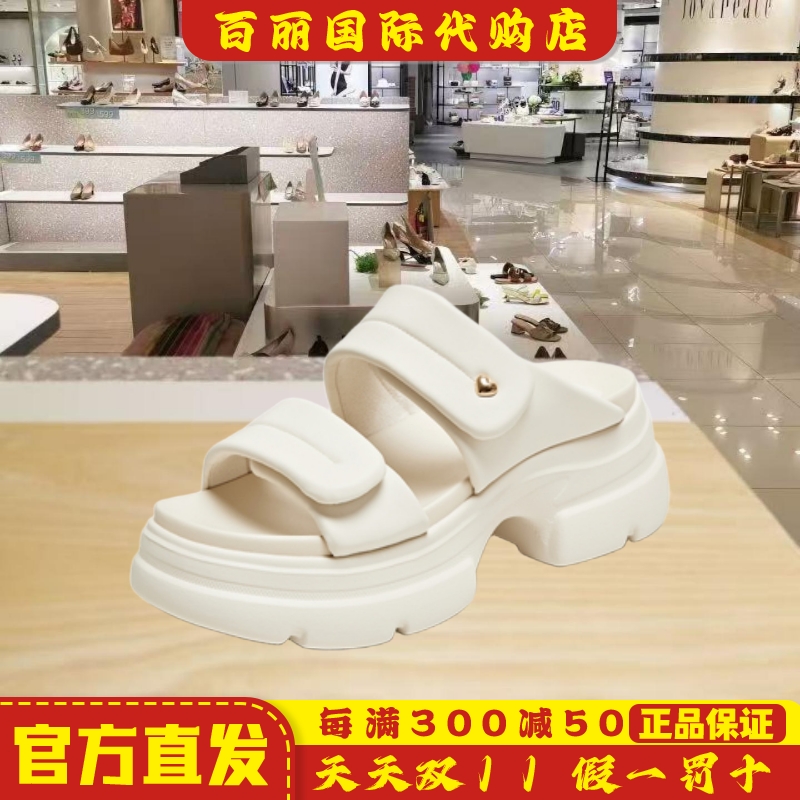 他她2025夏新款时尚简约休闲鞋