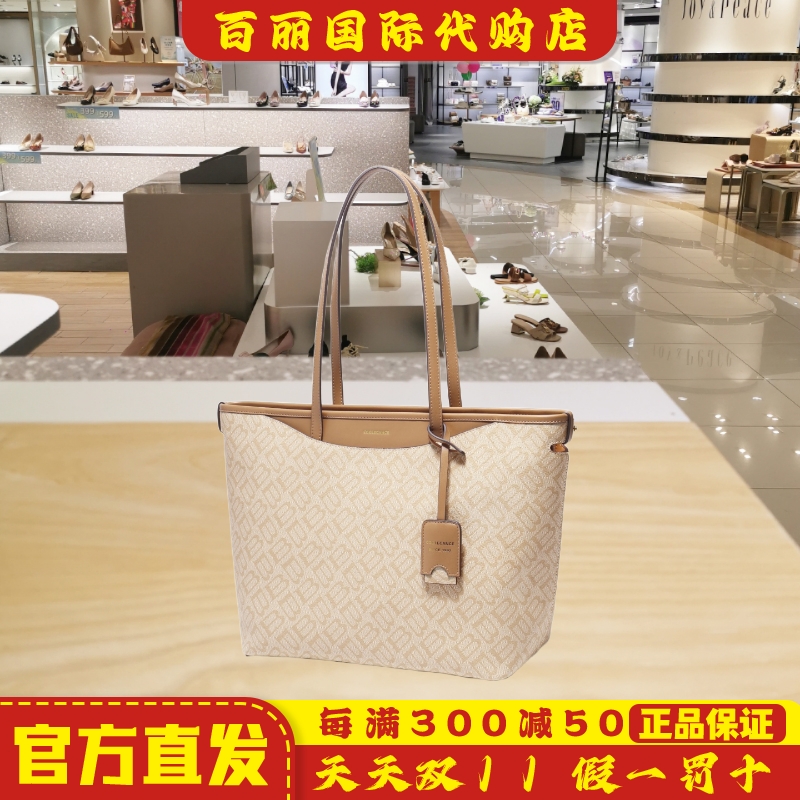百丽2025秋新款包包女海鸥老花商场同款通勤大容量托特包X7058BX5