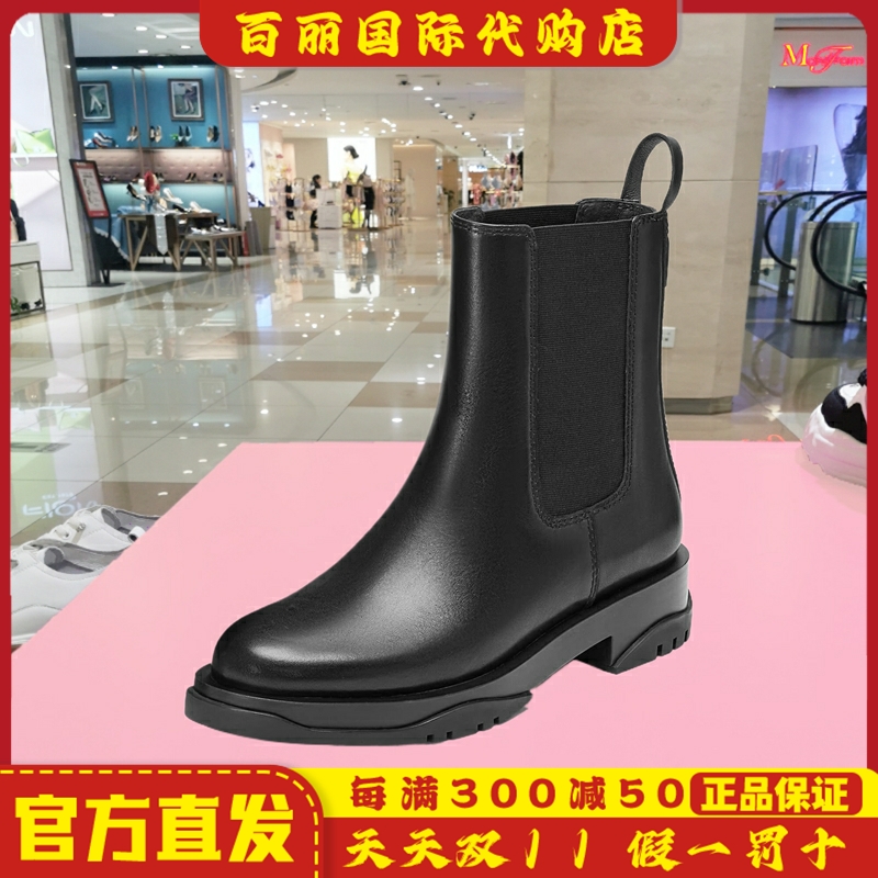 思加图冬季新女鞋威尔士切尔西靴