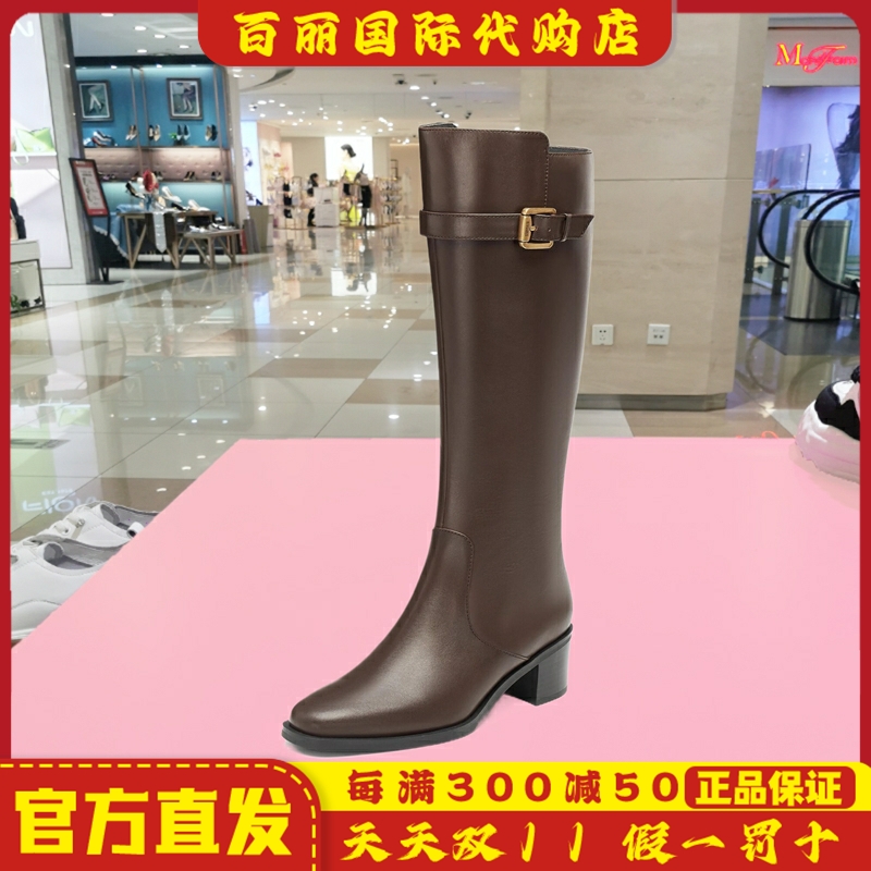 思加图冬季真皮暗影伯爵英伦女鞋