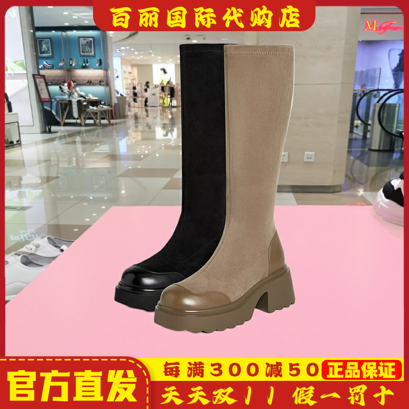 百思图叛逆出逃秋冬商场新款女鞋