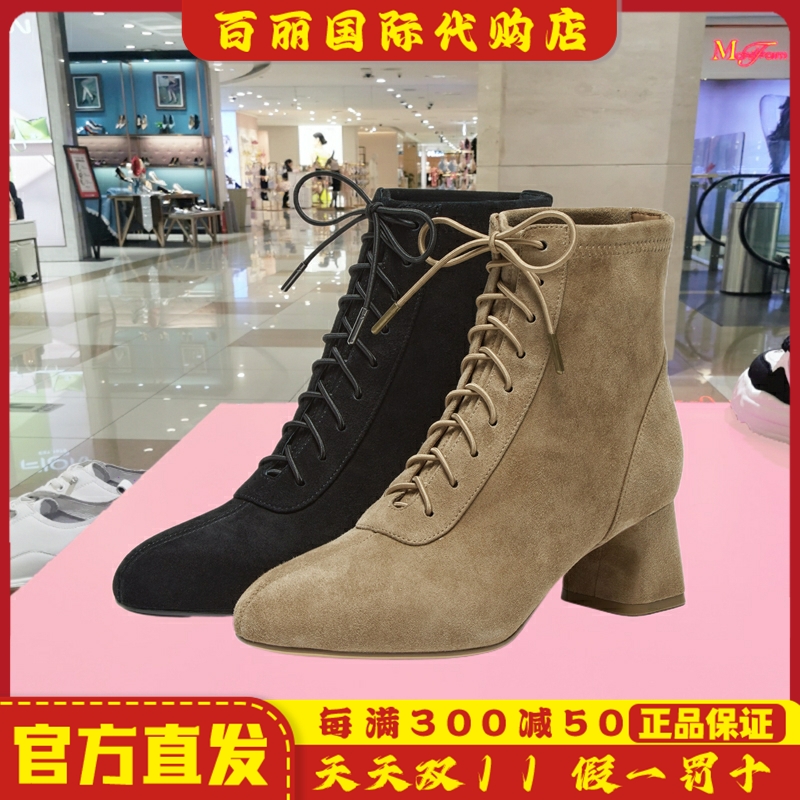 真美诗小鹿靴冬新款女鞋真皮靴