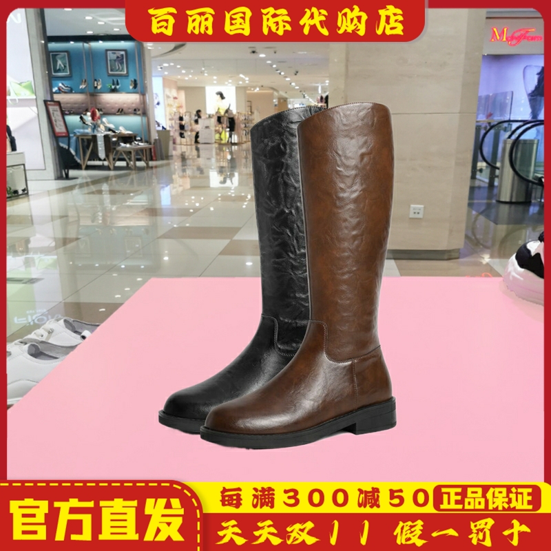 百丽时尚复古骑士靴女鞋