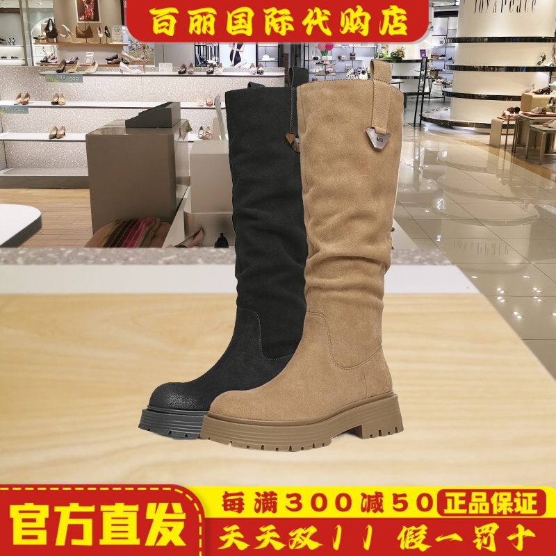 天美意复古女鞋西部靴骑士靴厚底