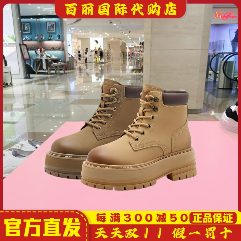 百丽/Belle女靴工装靴冬季女鞋