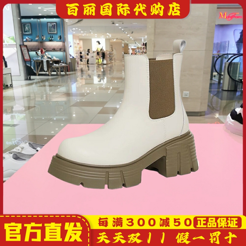 他她冬商场同款女鞋时尚休闲