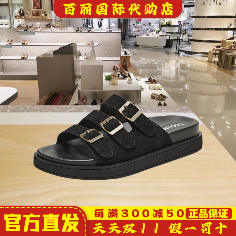 天美意夏新款女鞋复古皮带扣百搭