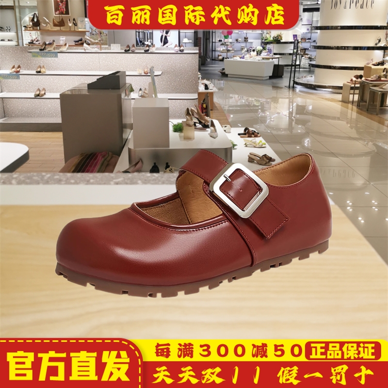 天美意春新款女鞋平底舒适