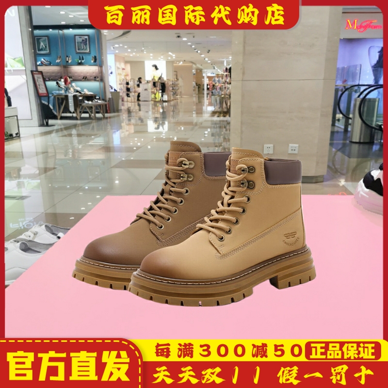 百丽冬女靴厚底马丁靴女鞋