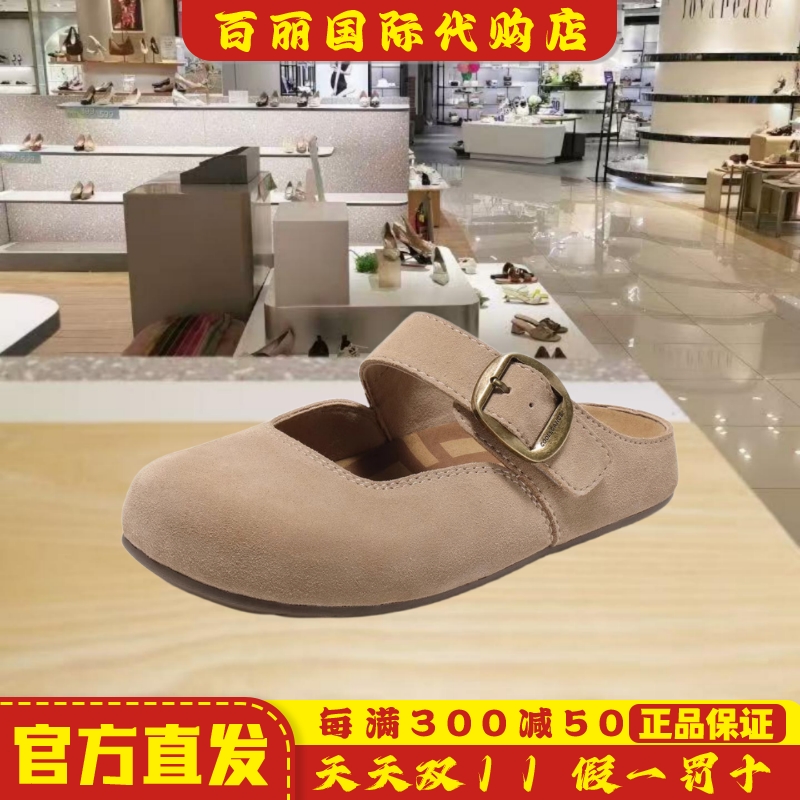 百丽半糖吐司鞋全包勃肯鞋2025夏