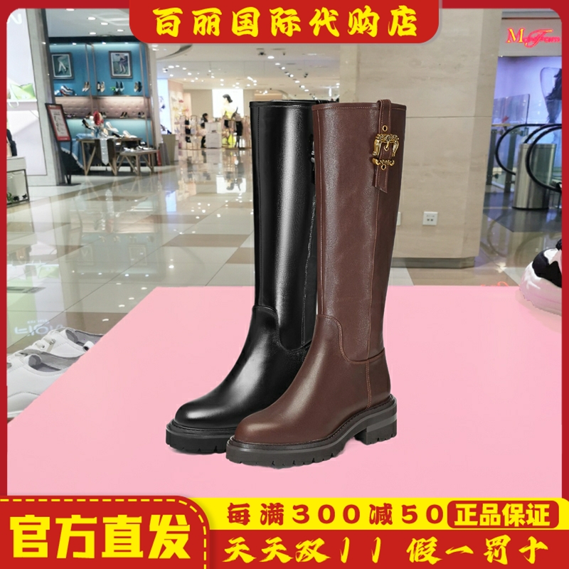 真美诗冬季新款女鞋真皮复古