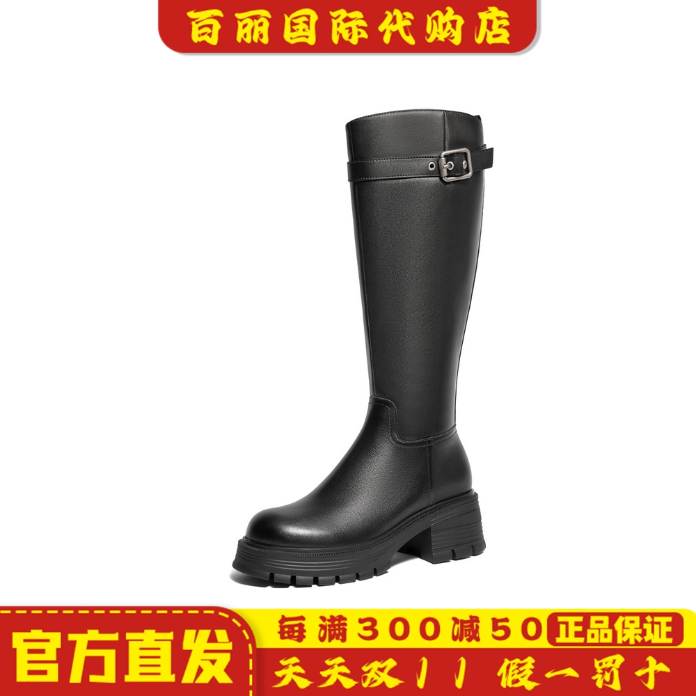 百丽/Belle厚底高长弹力靴冬真皮