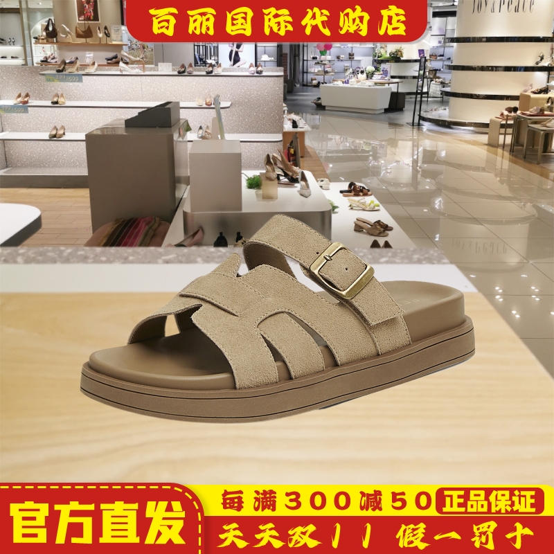 天美意女鞋沙发勃肯鞋厚底拖鞋