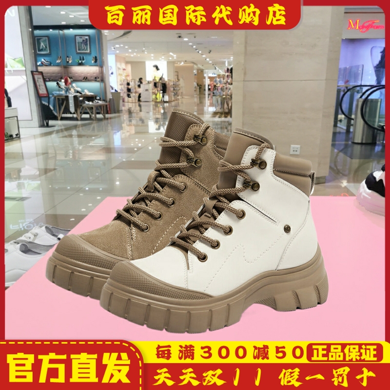 森达工装靴女鞋冬季新款商场同款