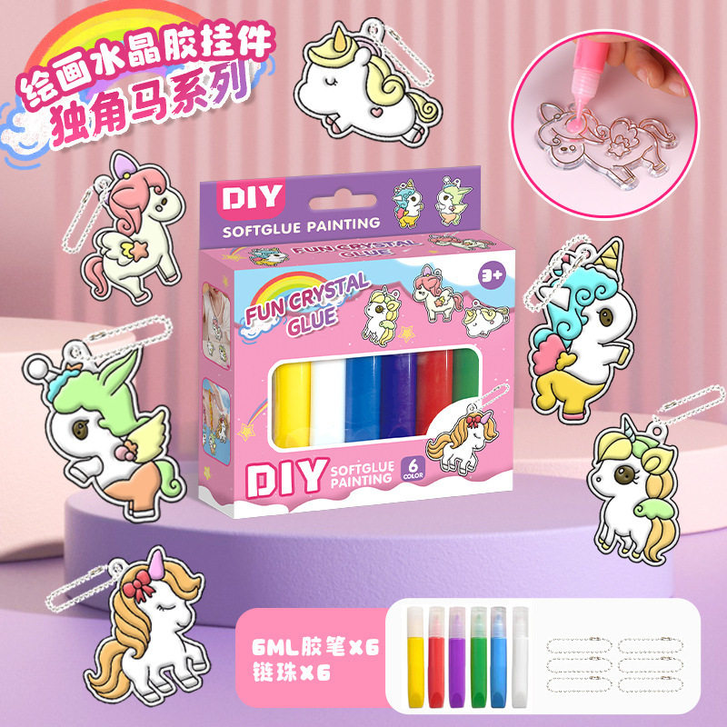 DIY免烤胶画玩具儿童绘画涂鸦立体水晶板卡通挂件儿童新年礼物,玩具/童车/益智/积木/模型,其他手工制作,淘宝优惠券,粉丝福利购,淘宝优惠卷