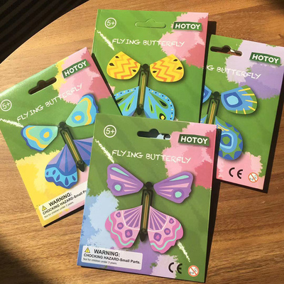 礼物蝴蝶玩具小玩具小朋友生日