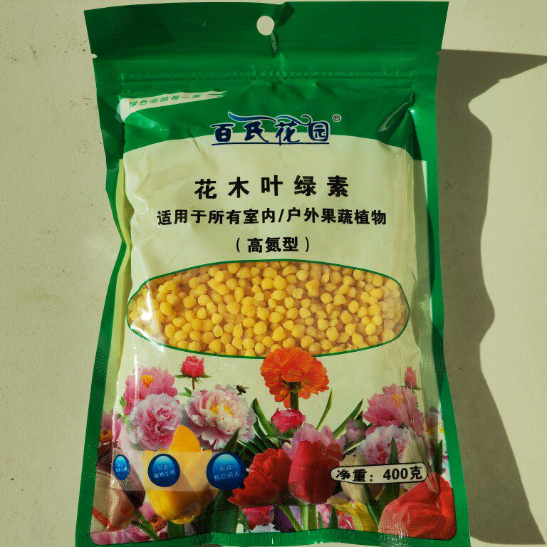 速效开花精高氮高钾400克装花卉果蔬复合肥
