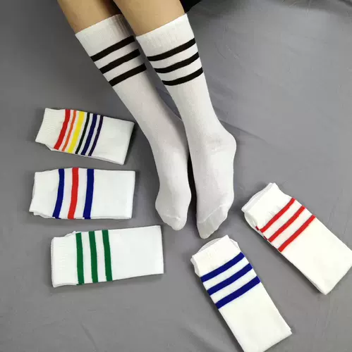 Футбольные спортивные гольфы для школьников подходит для мужчин и женщин, средней длины