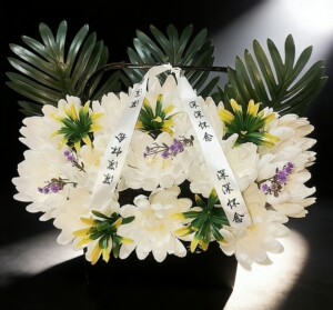 【新品】清明节仿真菊花绢清明扫墓花假花墓前摆放手提盒花篮成品
