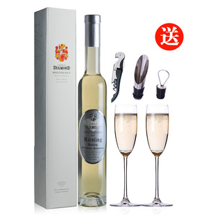 德国钻石冰酒 雷司令冰白葡萄酒甜酒贵腐酒 原瓶原装进口红酒