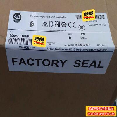 5069-L310ER罗克韦尔 控制器 全新原装AB议价