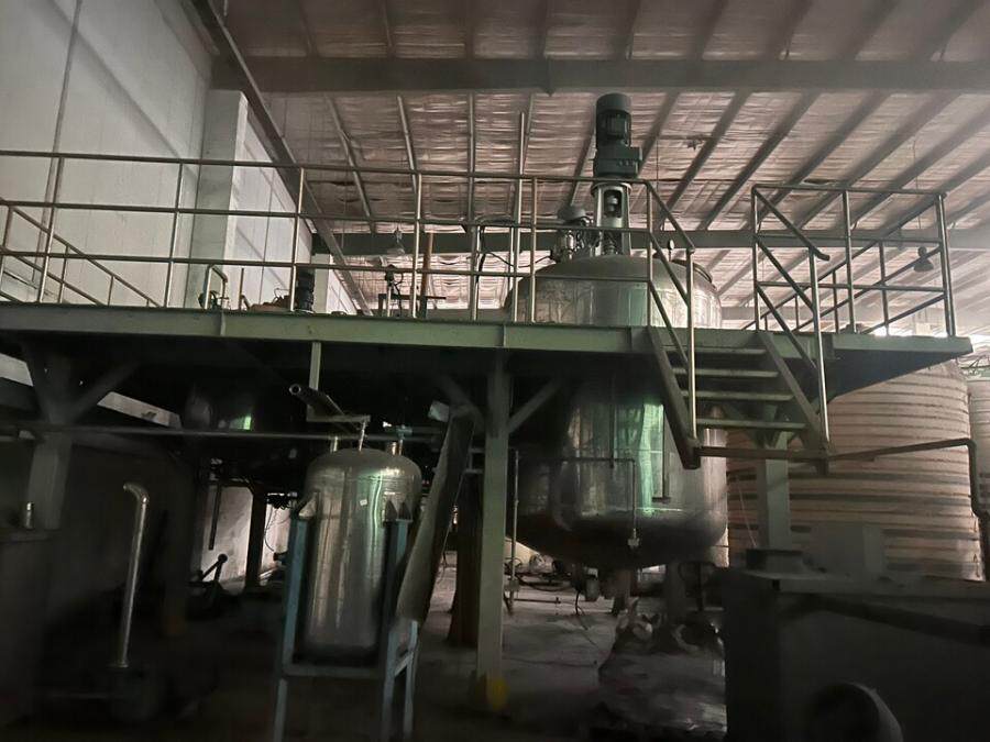 3月8日毕节纳雍县经济开发区一套年产500吨的磷酸亚铁成套设备网络拍卖公告