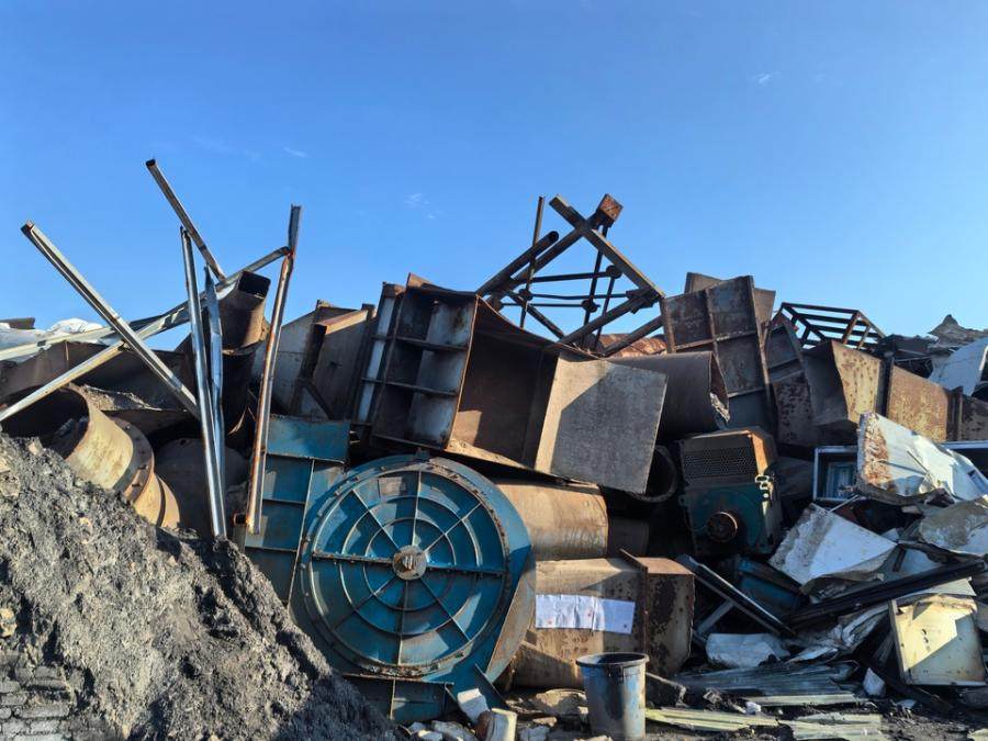 1月30日毕节配煤厂内的全部废铁网络拍卖公告
