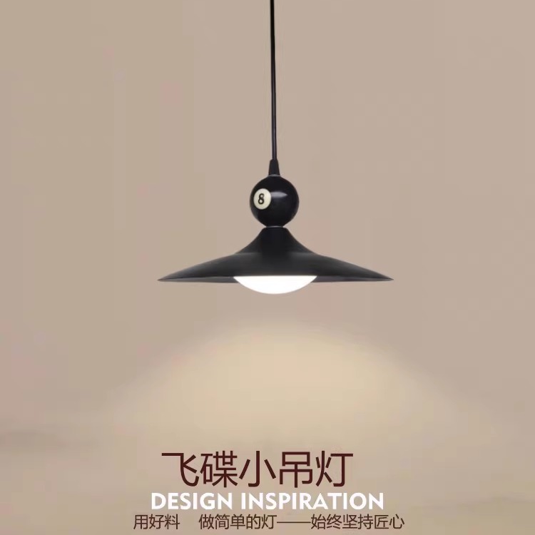 台球收银台吧台装饰创意号码吊灯