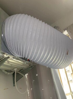 空调外机排风管铝箔伸缩管排烟管导流大口径散热管500 600 700800
