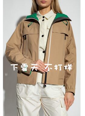 M0N家！鼎级！女士秋冬防水户外冲锋衣外套 Maules Shell Jacket