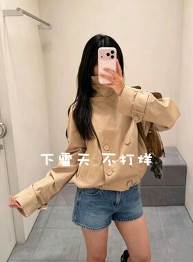 A/C家！鼎级！女士秋季短款卡其色风衣