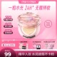 Clap claps合拍自由呼吸气垫粉底轻薄水润不脱妆无暇肌不卡粉