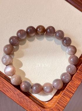 澜山稀有月光手链喜水土