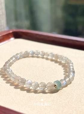 澜山疗愈月光手链喜金水