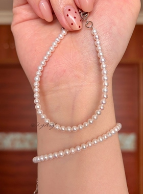 2YANG小众设计白月光淡水珍珠手链女叠戴百搭学生