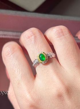 澜山五行翡翠戒指高奢长辈财富