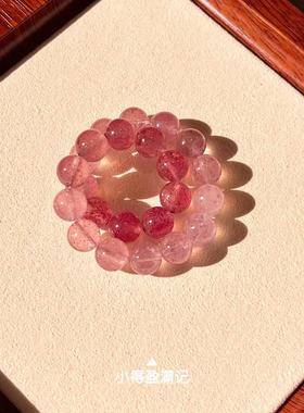 澜山能量草莓晶手链招桃花喜火
