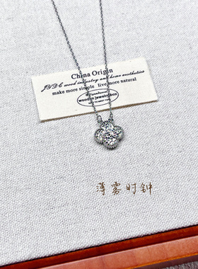 小众设计碎碎冰四叶草女钛钢项链碰水不氧化掉色日常通勤学生百搭