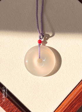 澜山疗愈玉髓项链男女通用平安